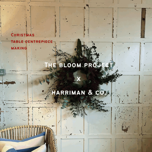 Christmas table centrepiece making @ Harriman & Co - Sunday 14th December 10am-12pm