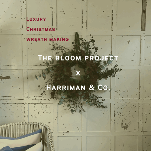 Christmas wreath making @ Harriman & Co - Sunday 14th December 10am-12pm